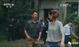 弥天之谎电影在线观看,揭秘电影背后的惊人真相